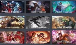 24赛季皮肤最新爆料,全新设计，炫酷登场！