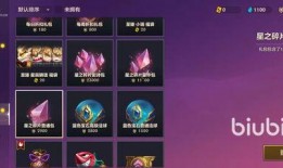 金铲铲小小英雄最新爆料,神秘英雄登场，全新游戏体验即将开启！