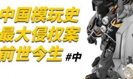 大班模型最新爆料,人工智能领域的颠覆性突破