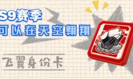 卡片最新爆料,最新爆料揭示卡片背后的惊人真相