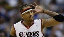 艾佛森最新爆料新闻视频,揭秘篮球界不为人知的秘密