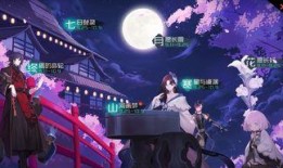 祭山河最新爆料视频,揭秘神秘事件背后的惊人真相