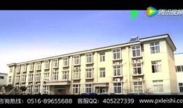 江苏沛县爆料人是谁啊最新消息,最新消息追踪