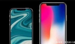 苹果se2代最新爆料,性能升级，设计革新，性价比再突破