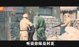 江苏沛县爆料人是谁啊最新消息,最新消息追踪