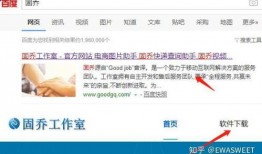 拼多多爆料最新视频下载,揭秘平台新动态与优惠福利