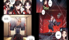 鬼童丸最新爆料,探寻神秘力量的神秘面纱